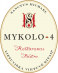 Mykolo 4